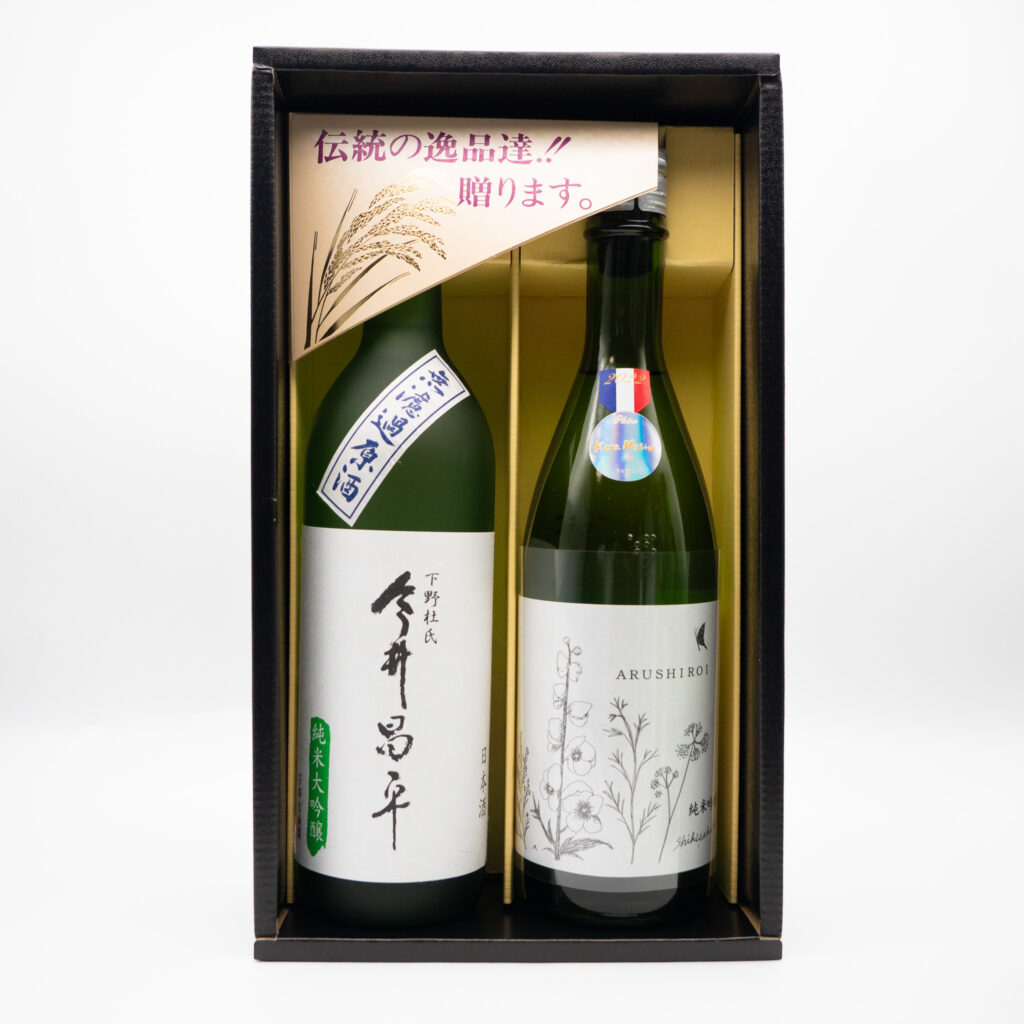 贈り物・ギフト・お歳暮・お中元
