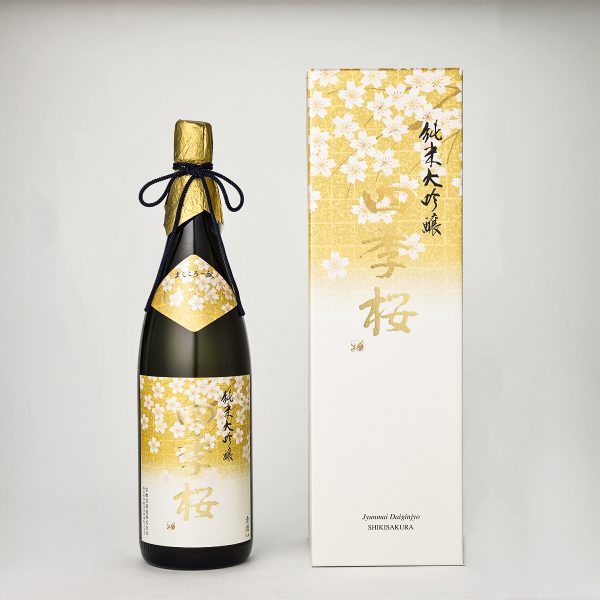 純米大吟醸酒（純米大吟醸酒）限定品